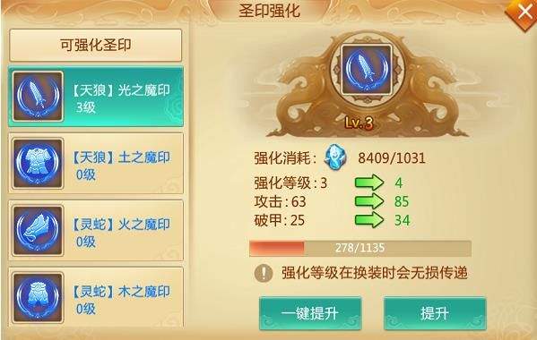 青云诀红包版 v2.5.8安卓版