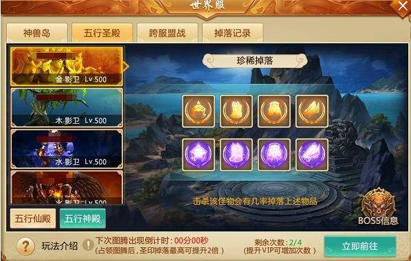 青云诀红包版 v2.5.8安卓版