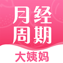 青柚大姨妈记录官方版 v5.9.0307.596安卓版