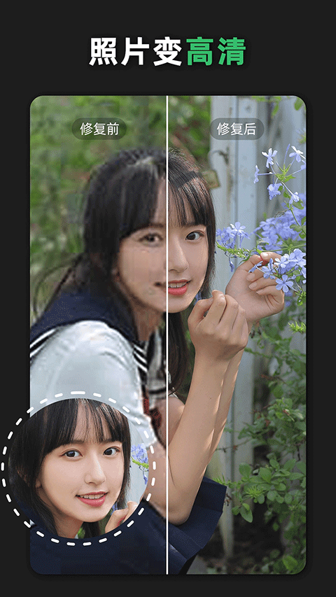 青柠海报设计app v2.9.5安卓版