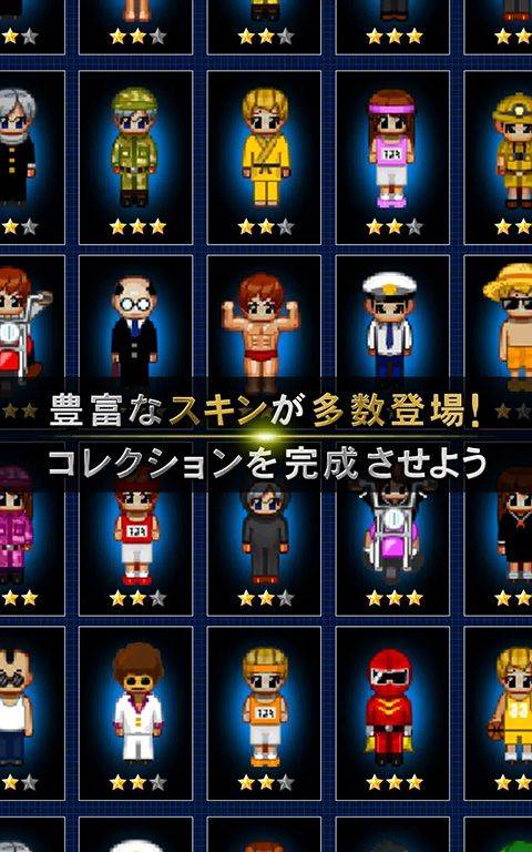 青鬼online v8.2.3安卓版