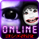 青鬼online v8.2.6安卓版