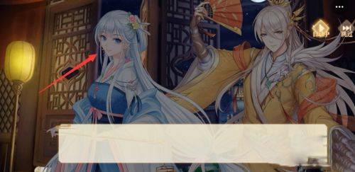 青鸾繁华录腾讯版 v9.8.129安卓版