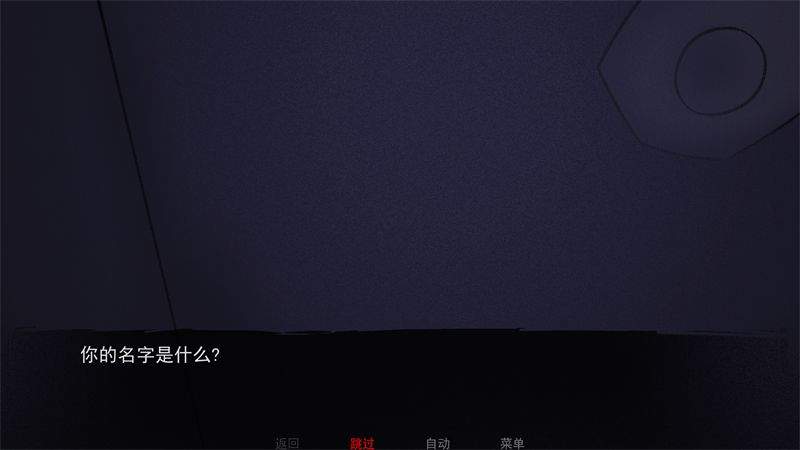 非人室友gavril v1.0安卓版