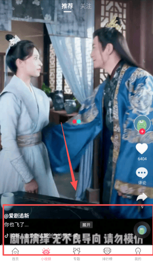 韩剧大全app官方下载 v1.1.3 安卓版 韩剧大全app官方下载 v1.1.3 安卓版