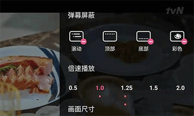 韩小圈app官方正版 v6.8.3安卓版