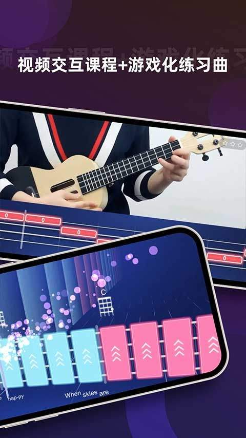 音乐cp app v6.6.7安卓版