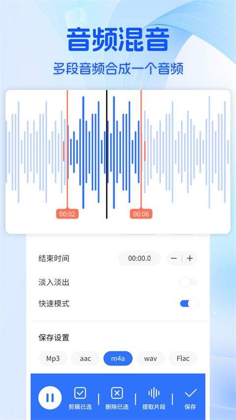 音乐时刻app v1.5安卓版