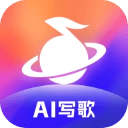 音控app v3.15.0安卓版