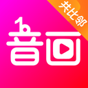 音画app v5.3.26安卓版