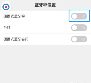顺丰小哥app下载 顺丰小哥app下载