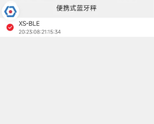 顺丰小哥app下载 顺丰小哥app下载