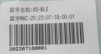 顺丰小哥app下载 顺丰小哥app下载