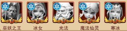 顽石英雄九游版 v12.0.2安卓版