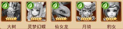 顽石英雄九游版 v12.0.2安卓版