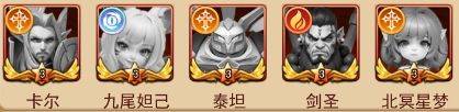 顽石英雄九游版 v12.0.2安卓版