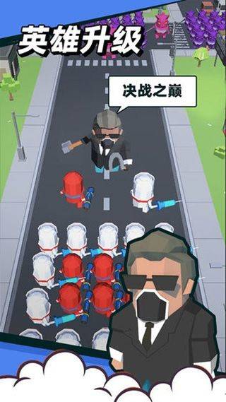领地争夺战小游戏 v1.0.0安卓版