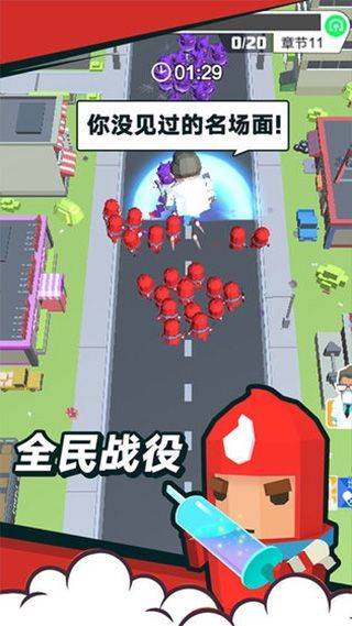 领地争夺战小游戏 v1.0.0安卓版