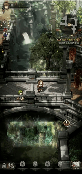 风之痕迹手游 v1.2 官方版 风之痕迹手游 v1.2 官方版