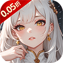 风色轨迹官方正版 v1.0.0安卓版