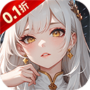风色轨迹折扣版 v1.0.0安卓版