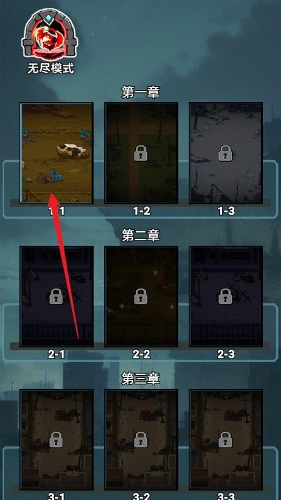飞吧金枪鱼手机版 v1.0 最新版 飞吧金枪鱼手机版 v1.0 最新版