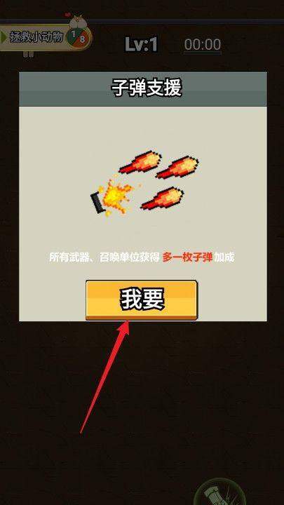飞吧金枪鱼手机版 v1.0 最新版 飞吧金枪鱼手机版 v1.0 最新版