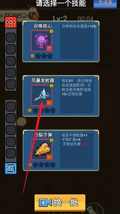 飞吧金枪鱼手机版 v1.0 最新版 飞吧金枪鱼手机版 v1.0 最新版