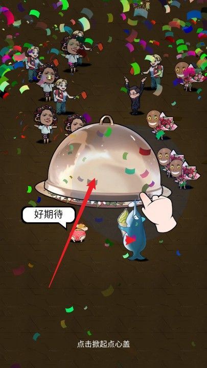 飞吧金枪鱼手机版 v1.0 最新版 飞吧金枪鱼手机版 v1.0 最新版