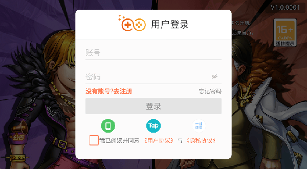 飞天将军游戏 v1.0.0 最新版 飞天将军游戏 v1.0.0 最新版