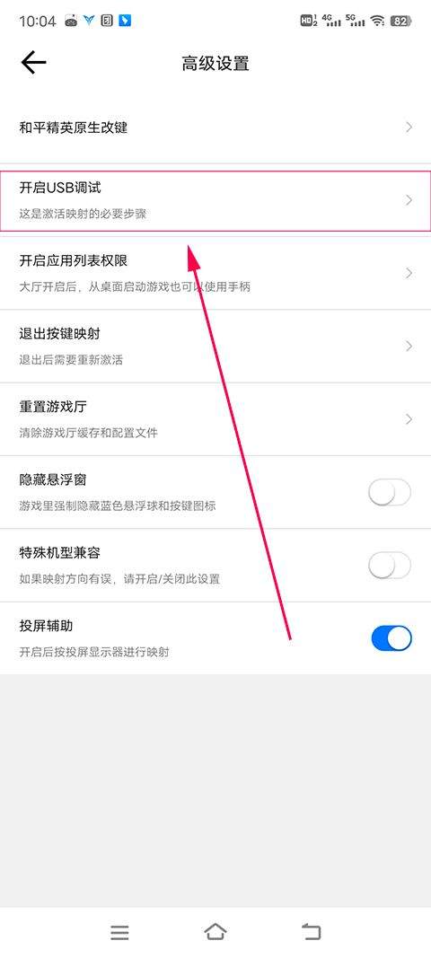 飞智游戏厅app安卓版 v7.2.2.17