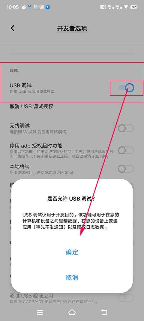 飞智游戏厅app安卓版 v7.2.9.1
