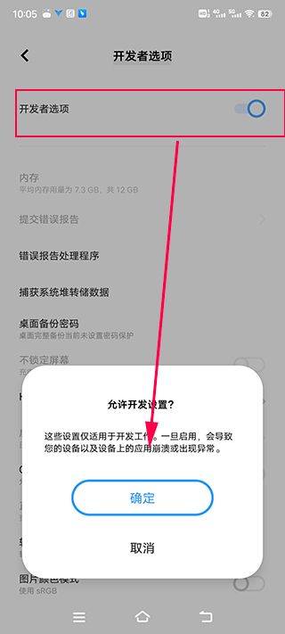 飞智游戏厅app安卓版 v7.2.9.1
