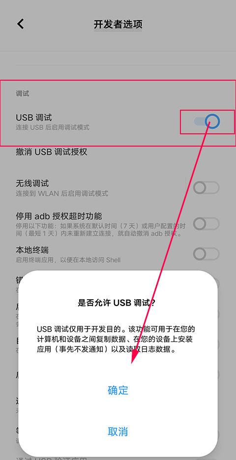 飞智游戏厅app安装官方下载 飞智游戏厅app安装官方下载