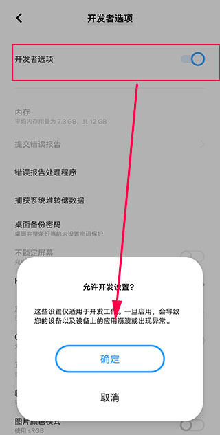 飞智游戏厅app安装官方下载 飞智游戏厅app安装官方下载
