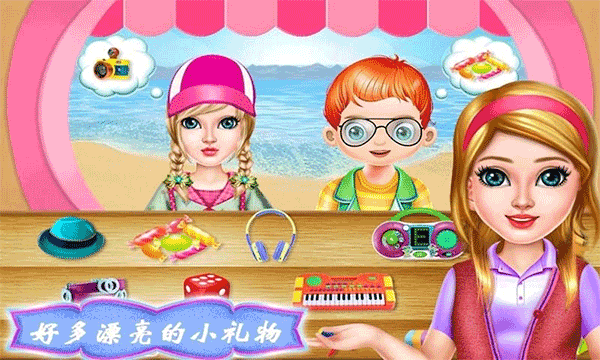 飞机模拟修理厂游戏 v2.3安卓版