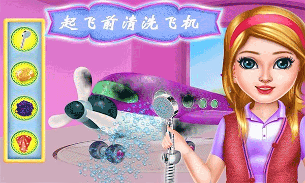 飞机模拟修理厂游戏 v2.3安卓版