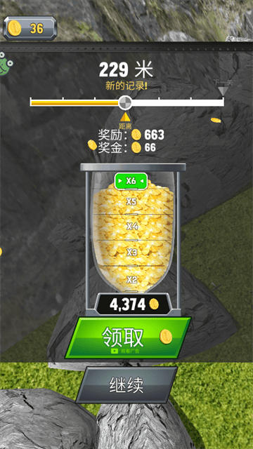 飞机模拟大师华为版 v1.0.3 安卓版 飞机模拟大师华为版 v1.0.3 安卓版