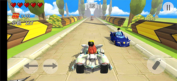 飞车酷跑手游 v1.0安卓版