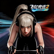 飞轮竞速2app v2.0.30 安卓版