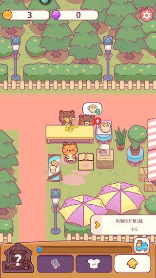 食物归类者官方版 v3.4.10安卓版