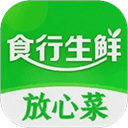食行生鲜app v10.6.2安卓版