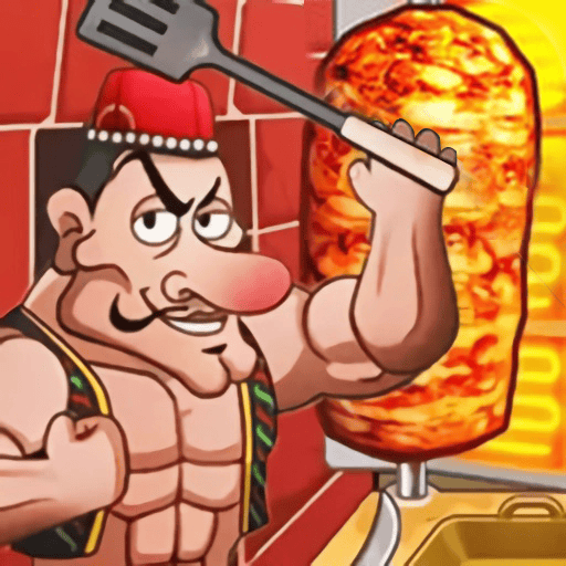 餐厅模拟游戏 v1.0.56 最新版