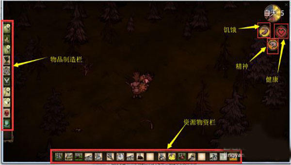 饥荒1.30爆改版(ShipWrecked)v1.30 最新版 饥荒1.30爆改版(ShipWrecked)v1.30 最新版
