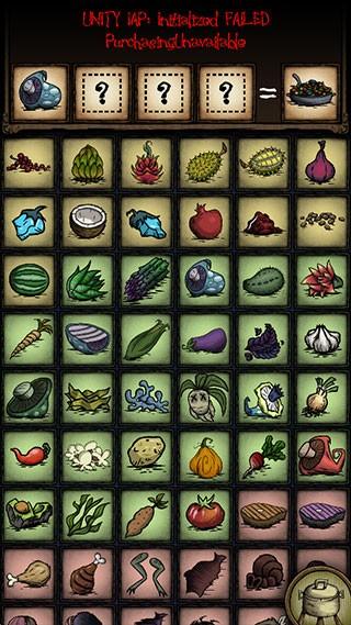 饥荒烹饪模拟器手机版(Crockbook for Don)v1.5.12 安卓版 饥荒烹饪模拟器手机版(Crockbook for Don)v1.5.12 安卓版