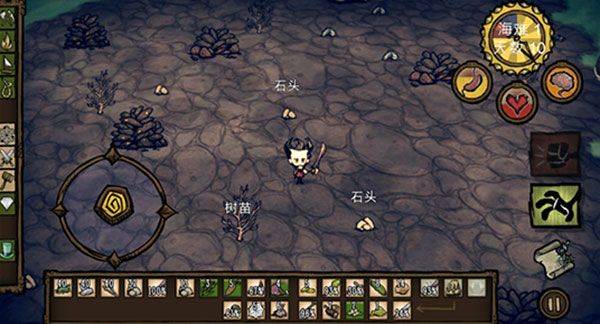 饥荒生存中文版 v3.7安卓版