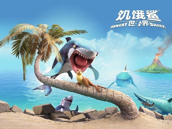 饥饿鲨世界全鲨鱼解锁版 v7.5.7安卓版
