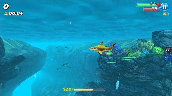 饥饿鲨世界国际服正版(Hungry Shark World) v7.5.7安卓版