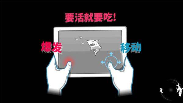 饥饿鲨世界国际服正版(Hungry Shark World) v7.8.1安卓版