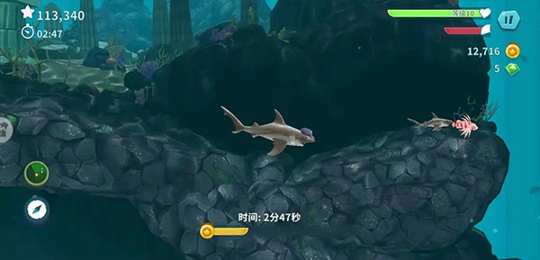 饥饿鲨进化国际服最新版(Hungry Shark) v13.9.2安卓版